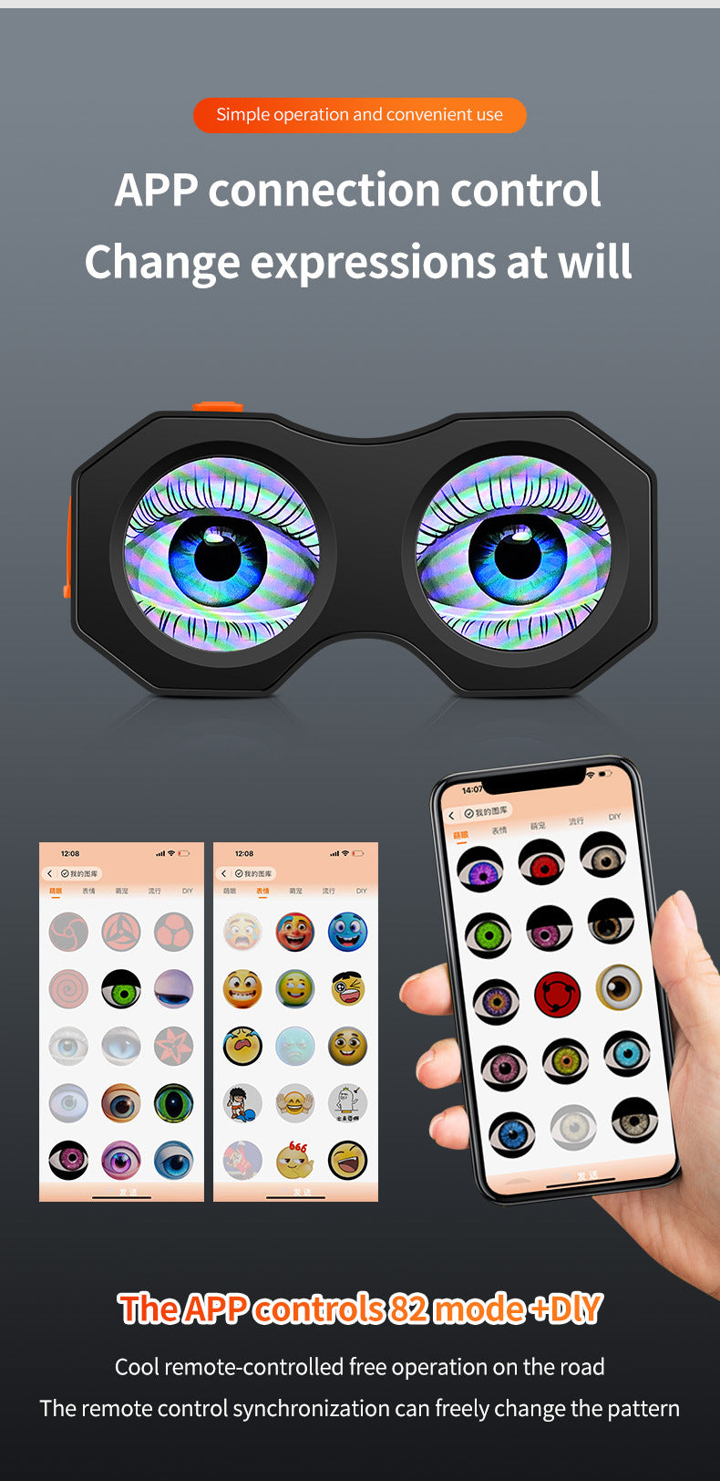 👀 EyeLight – Seguridad y Estilo para tu Bicicleta 🚴‍♀️✨
